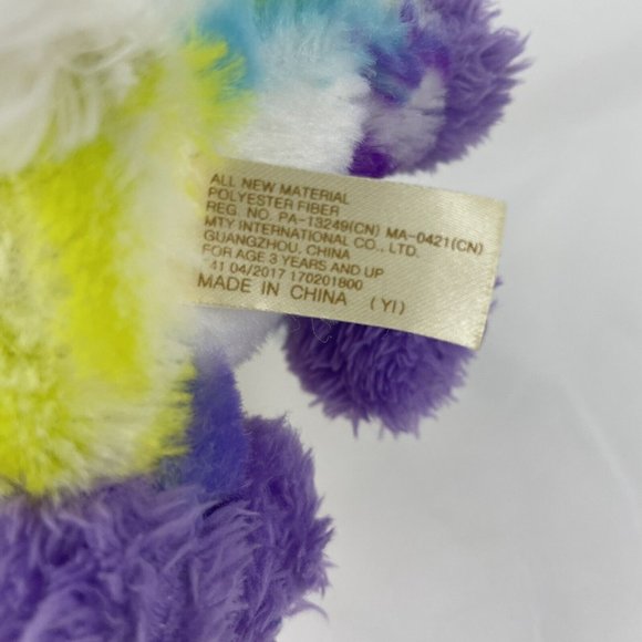 MTY International Unicorn 8” Plush Pastel Rainbow Pink Glitter Eyes Stuffed Toy - Picture 6 of 8